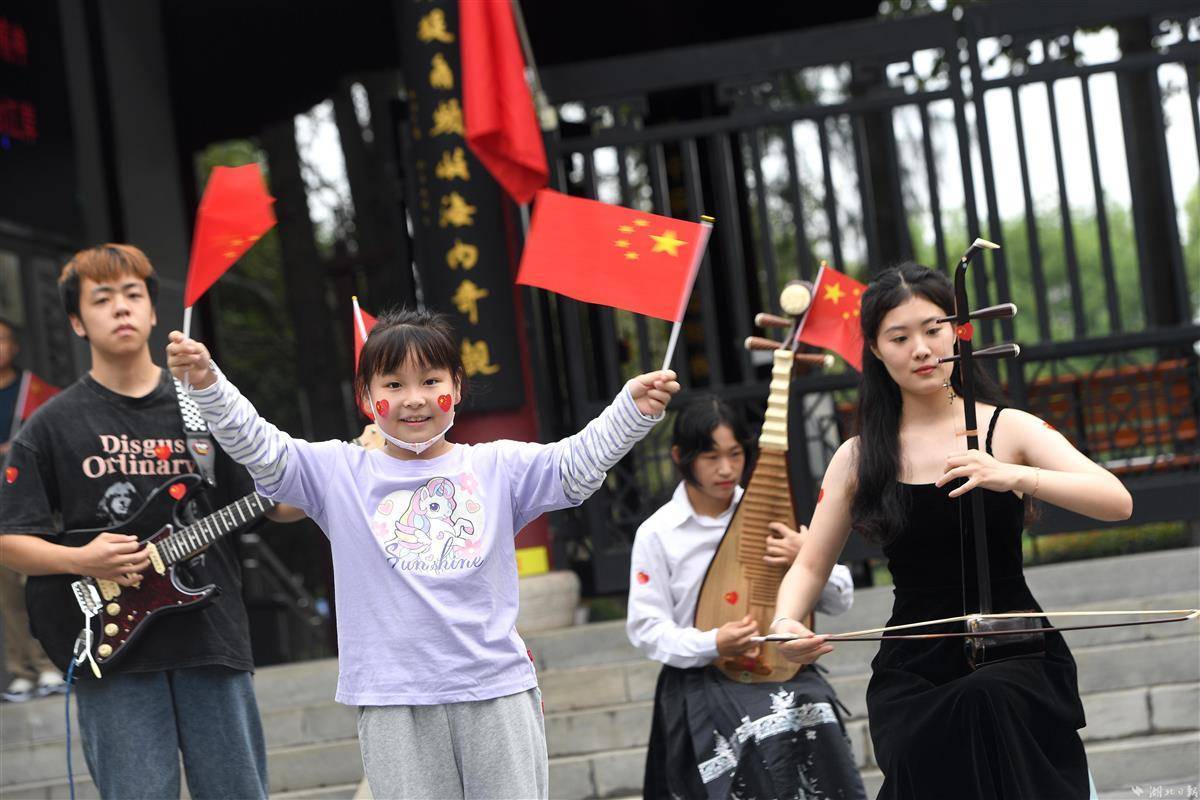 真钱平台入口